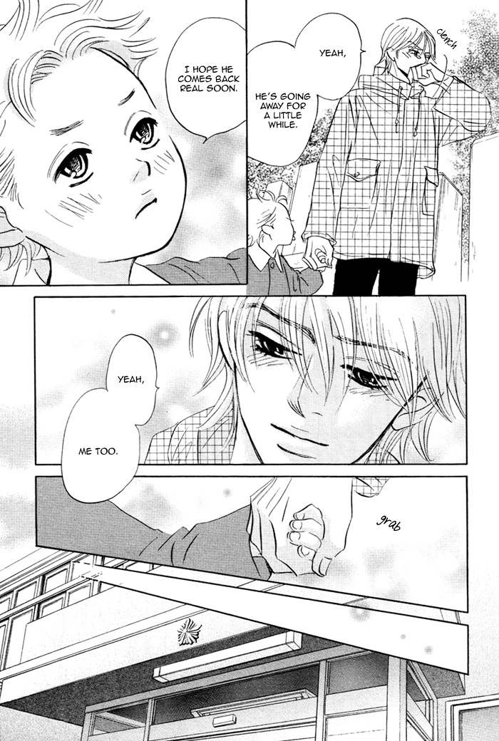 Read Taka ga Koi Daro chapter 5 image 25 on Lezhin