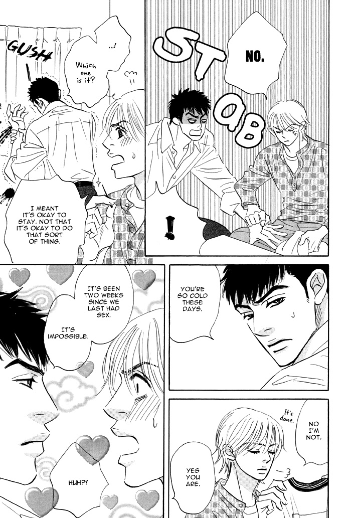 Read Taka ga Koi Daro chapter 6.5 image 10 on Lezhin