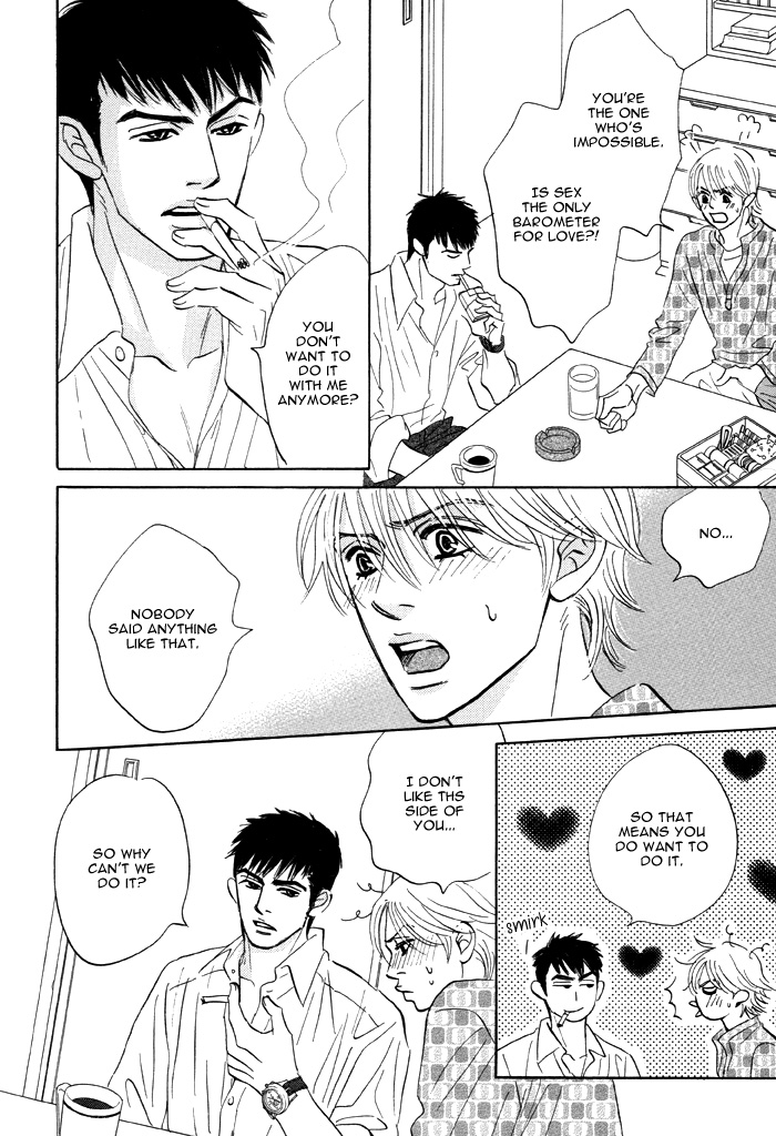 Read Taka ga Koi Daro chapter 6.5 image 11 on Lezhin