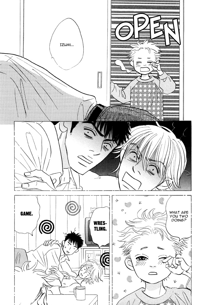 Read Taka ga Koi Daro chapter 6.5 image 13 on Lezhin