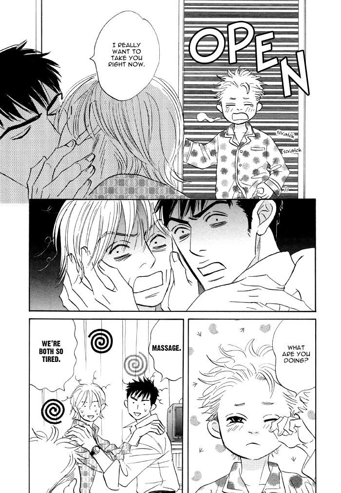 Read Taka ga Koi Daro chapter 6.5 image 17 on Lezhin