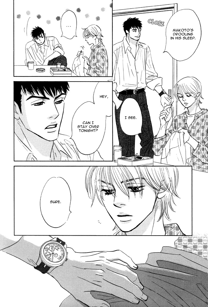 Read Taka ga Koi Daro chapter 6.5 image 9 on Lezhin