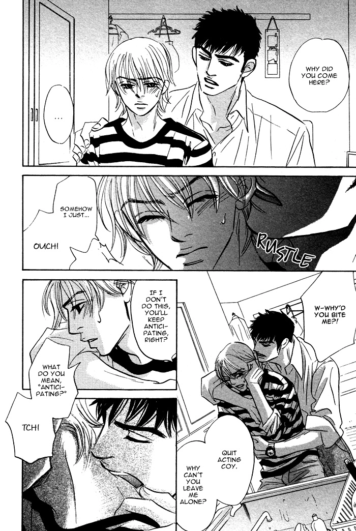 Read Taka ga Koi Daro chapter 6 image 13 on Lezhin