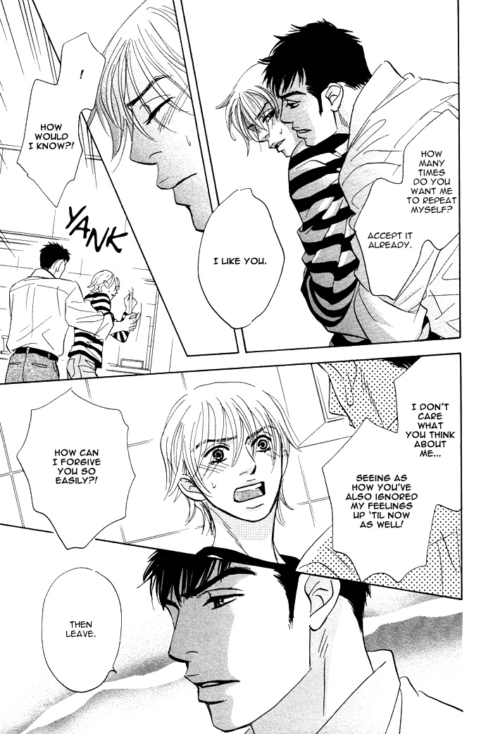 Read Taka ga Koi Daro chapter 6 image 14 on Lezhin