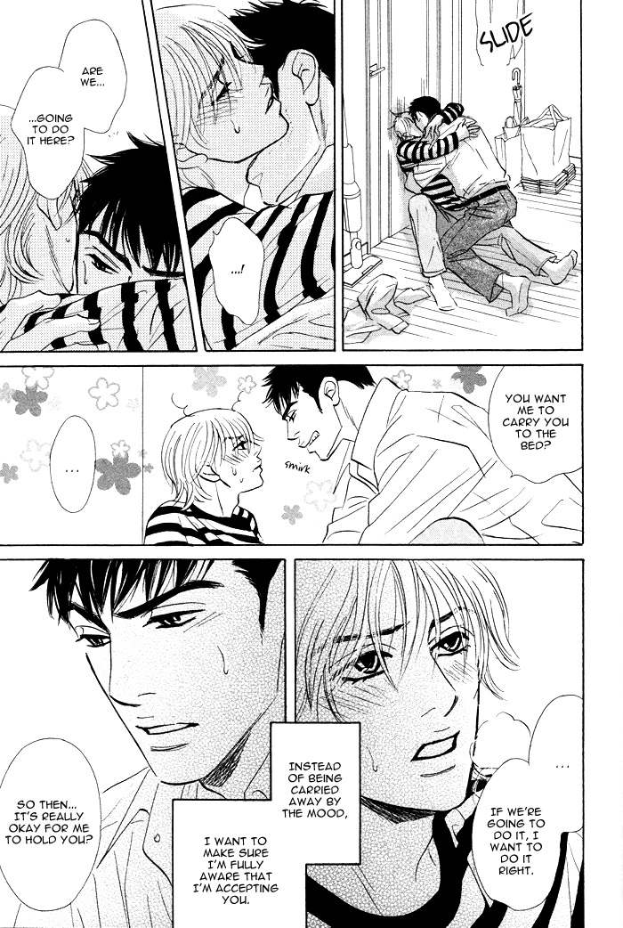Read Taka ga Koi Daro chapter 6 image 20 on Lezhin