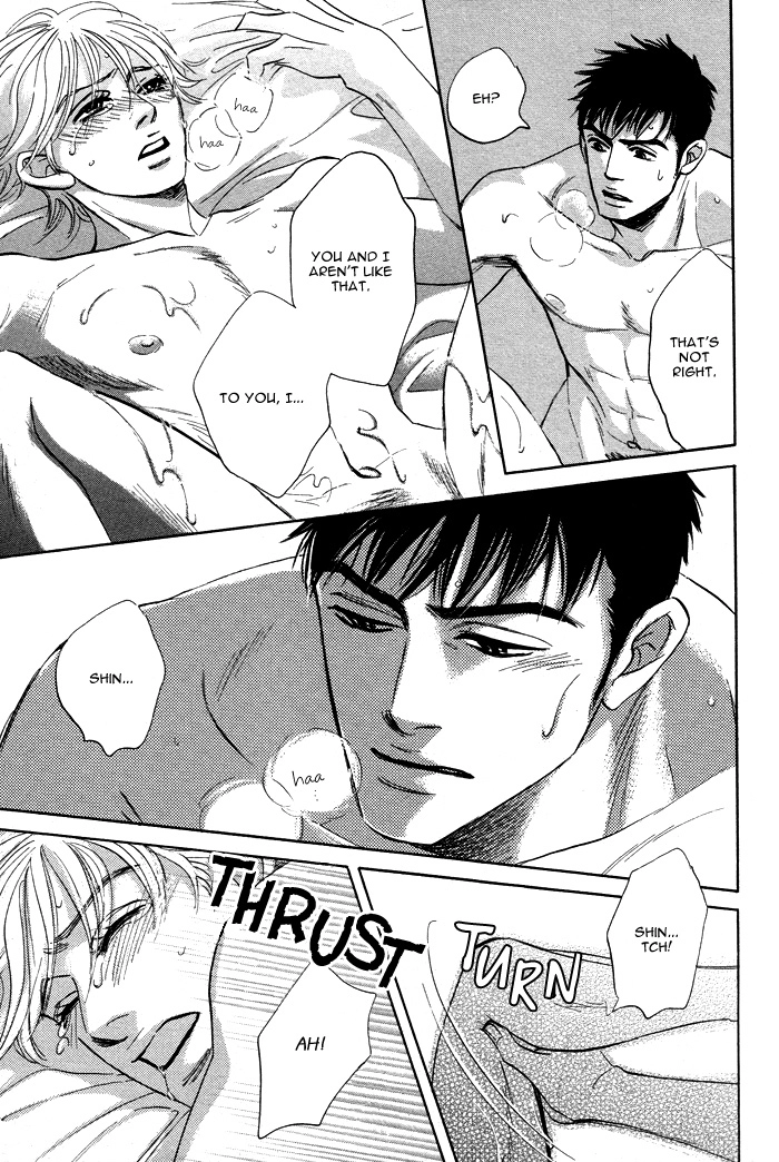 Read Taka ga Koi Daro chapter 6 image 26 on Lezhin