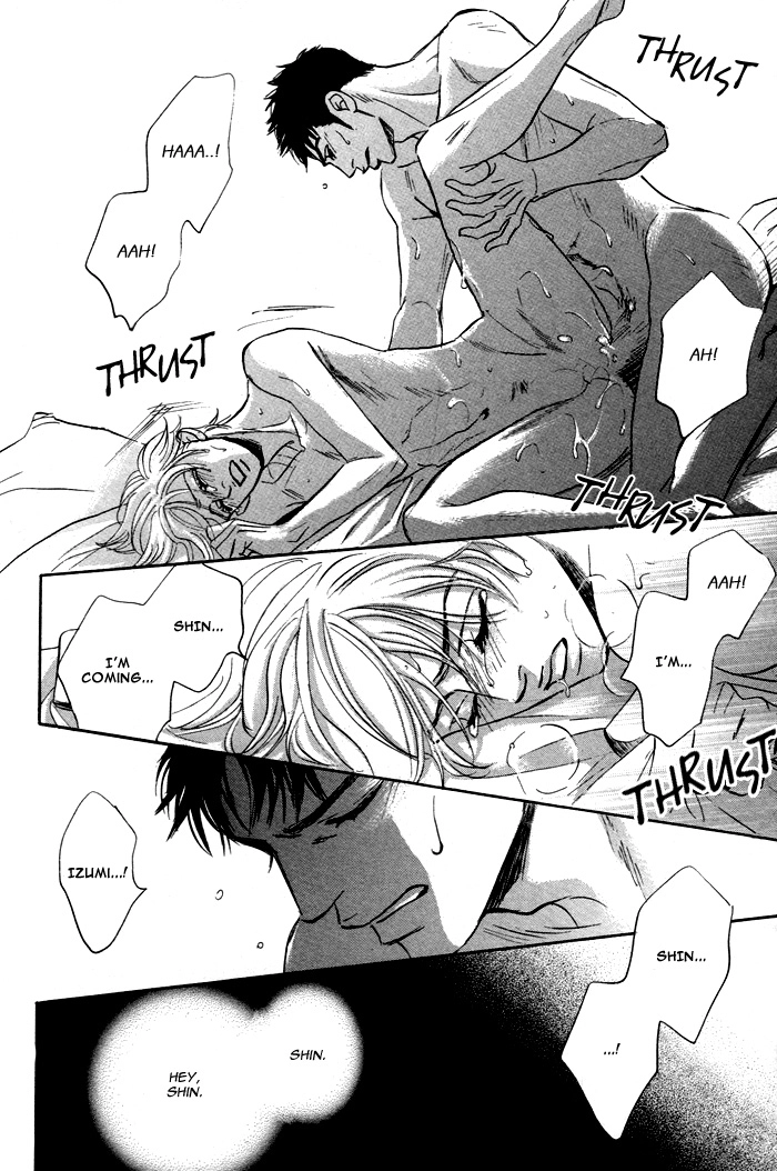 Read Taka ga Koi Daro chapter 6 image 27 on Lezhin