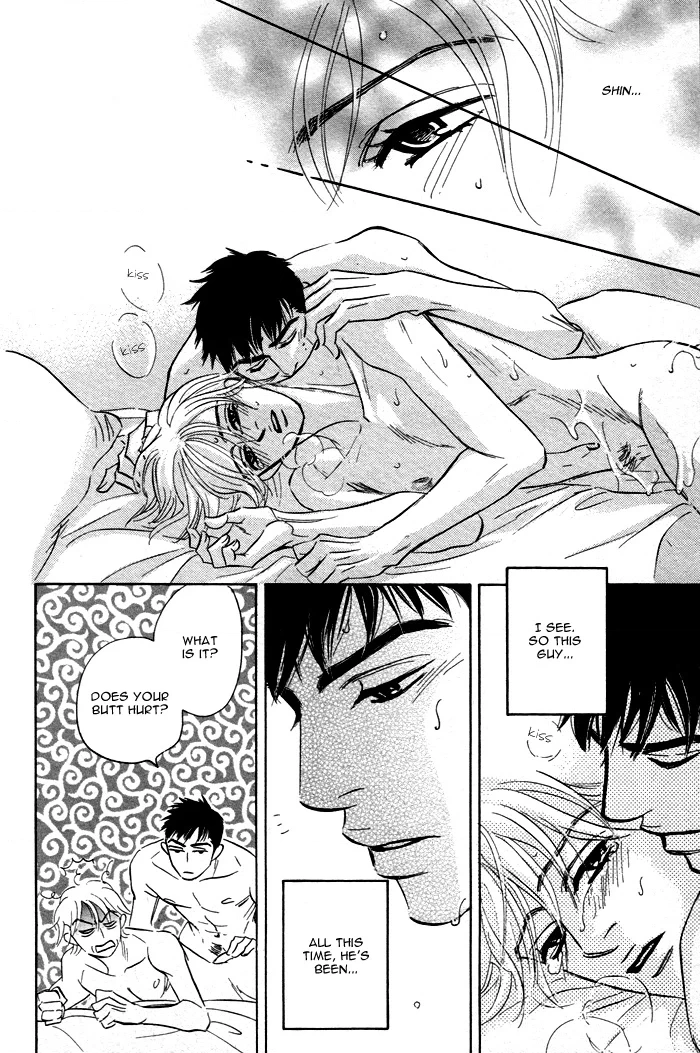 Read Taka ga Koi Daro chapter 6 image 29 on Lezhin