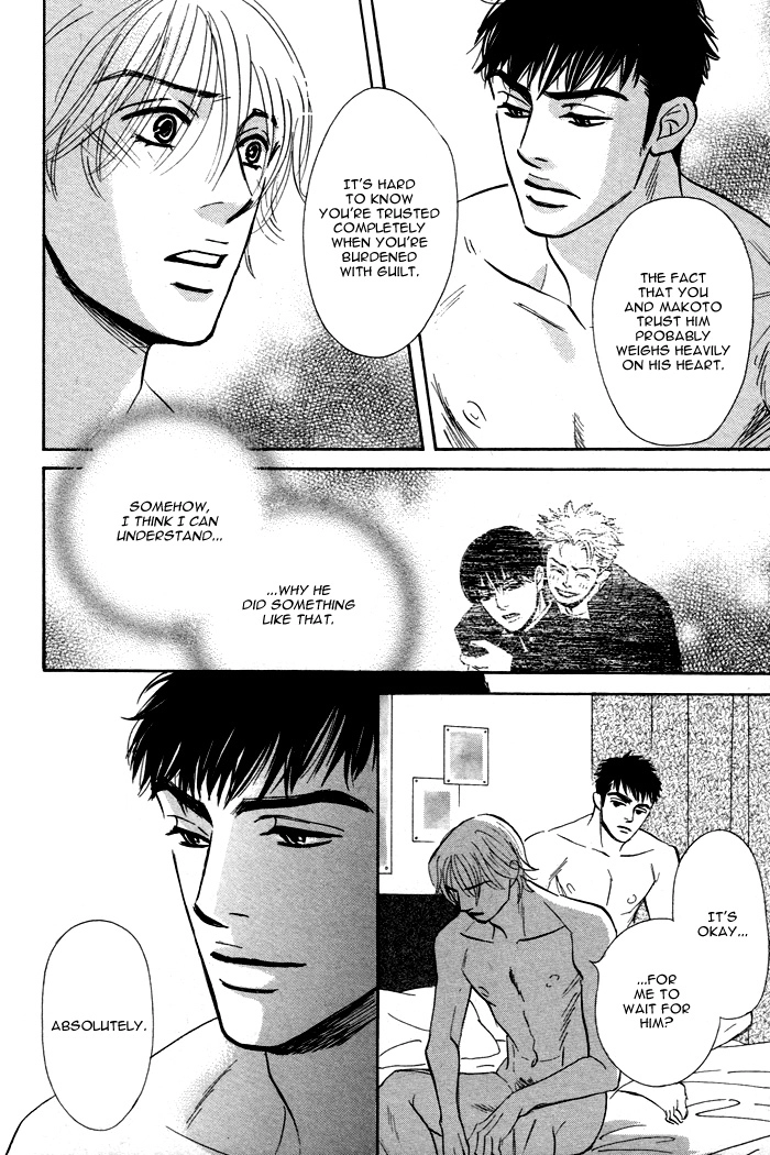 Read Taka ga Koi Daro chapter 6 image 31 on Lezhin