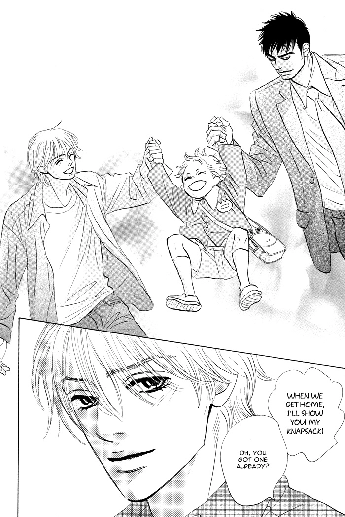 Read Taka ga Koi Daro chapter 6 image 35 on Lezhin