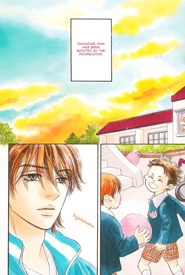 Read Taka ga Koi Daro chapter 6 image 5 on Lezhin