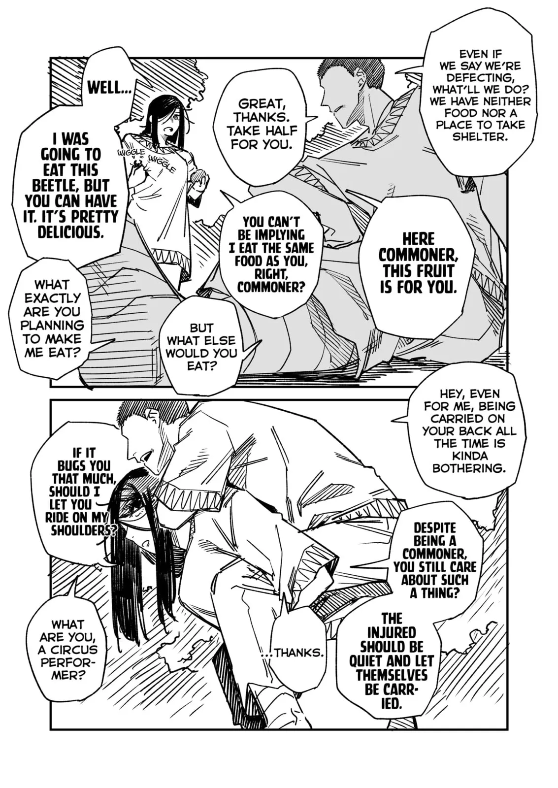 Read Takabisha Dorei-chan chapter 16 image 1 on Lezhin