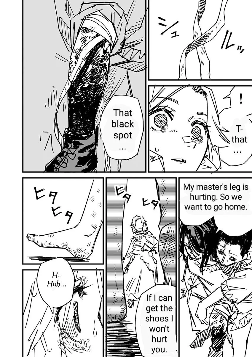 Read Takabisha Dorei-chan chapter 45 image 1 on Lezhin