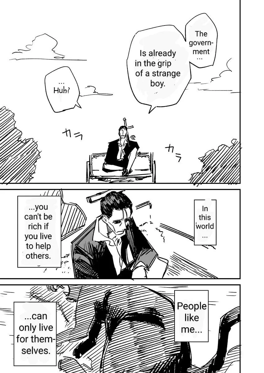 Read Takabisha Dorei-chan chapter 46 image 4 on Lezhin