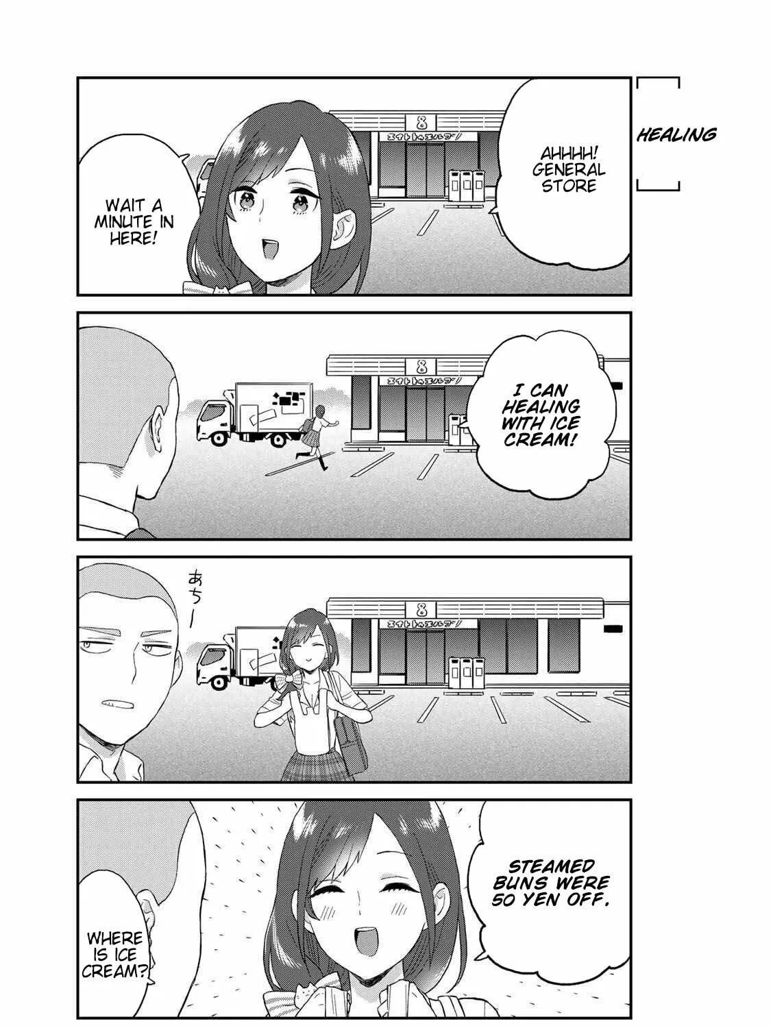 Takamine-san Wants to Play with Asuka-kun Chapter 3 page 16 - 