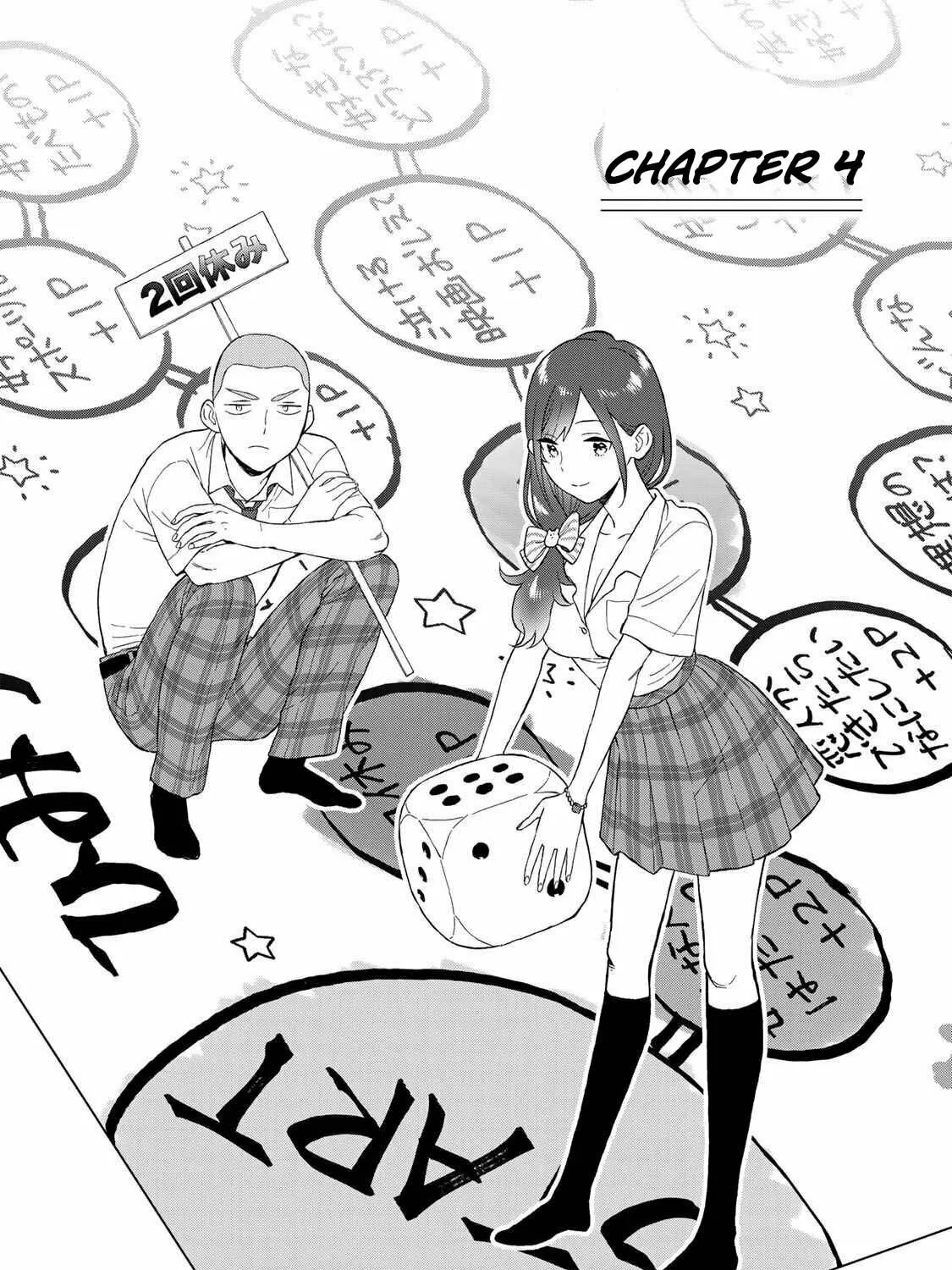 Takamine-san Wants to Play with Asuka-kun Chapter 4 page 2 - 