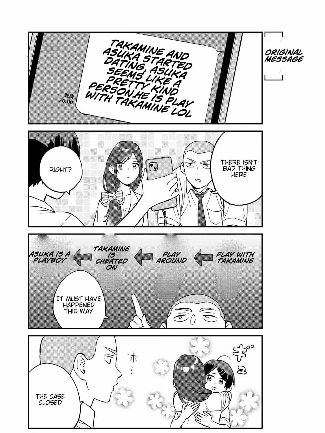 Takamine-san Wants to Play with Asuka-kun Chapter 6 page 18 - 