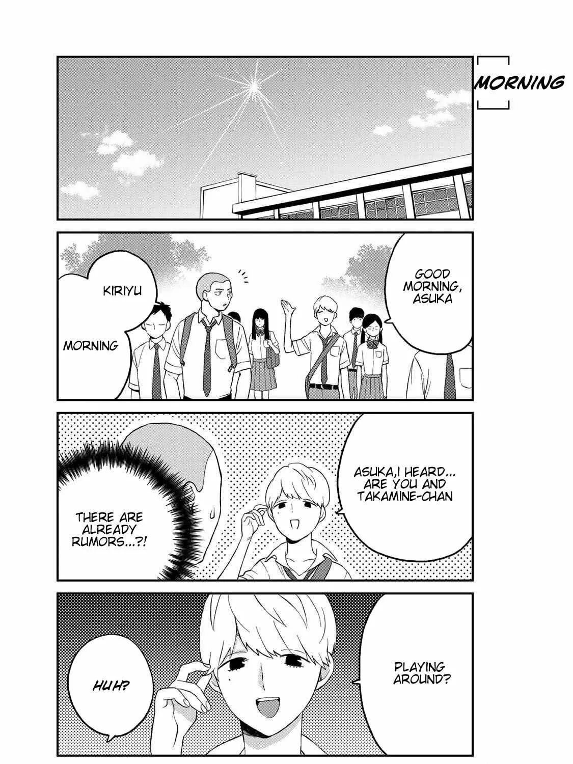 Takamine-san Wants to Play with Asuka-kun Chapter 6 page 4 - 