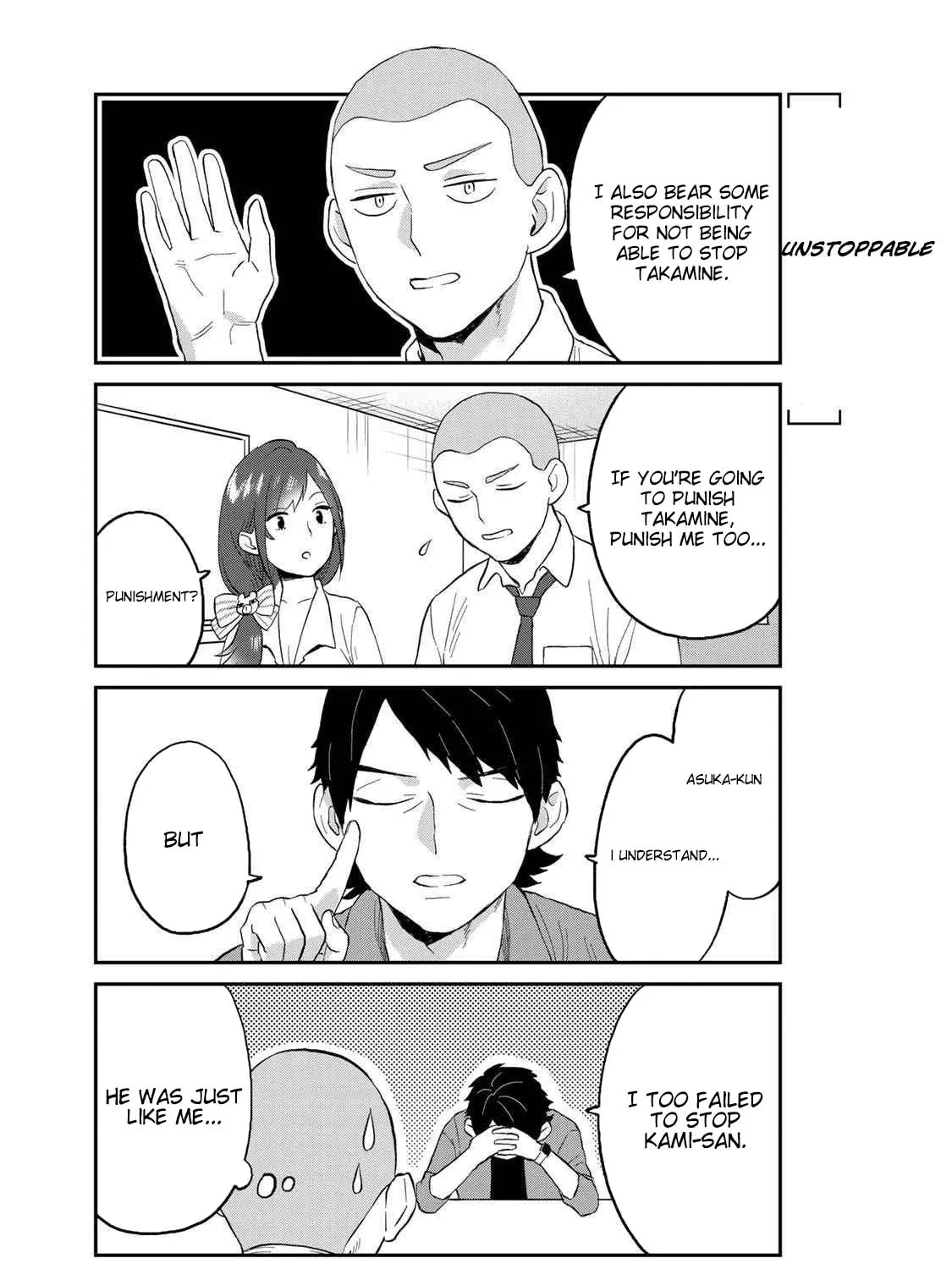 Takamine-san Wants to Play with Asuka-kun Chapter 7 page 12 - 