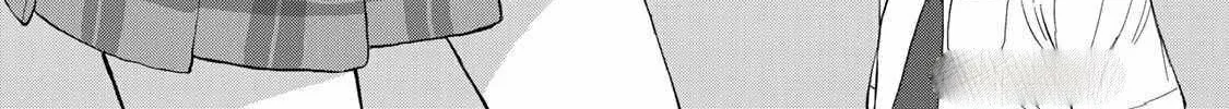 Takamine-san Wants to Play with Asuka-kun Chapter 7 page 3 - 