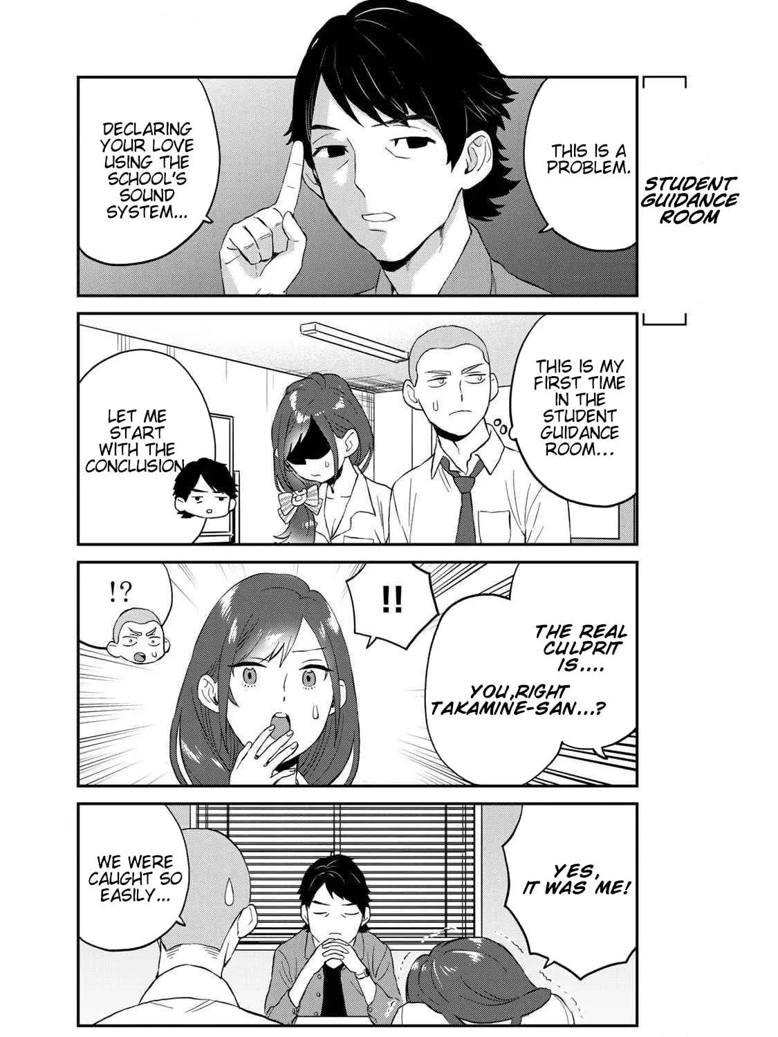 Takamine-san Wants to Play with Asuka-kun Chapter 7 page 4 - 