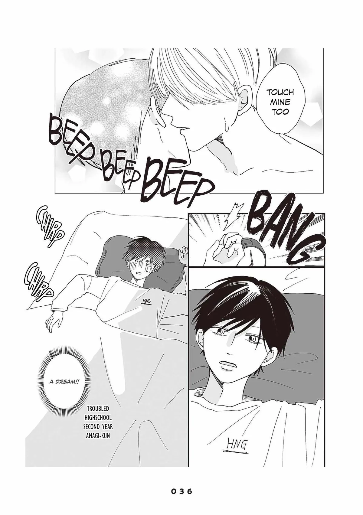 Takara-kun and Amagi-kun Chapter 2 page 6 - 