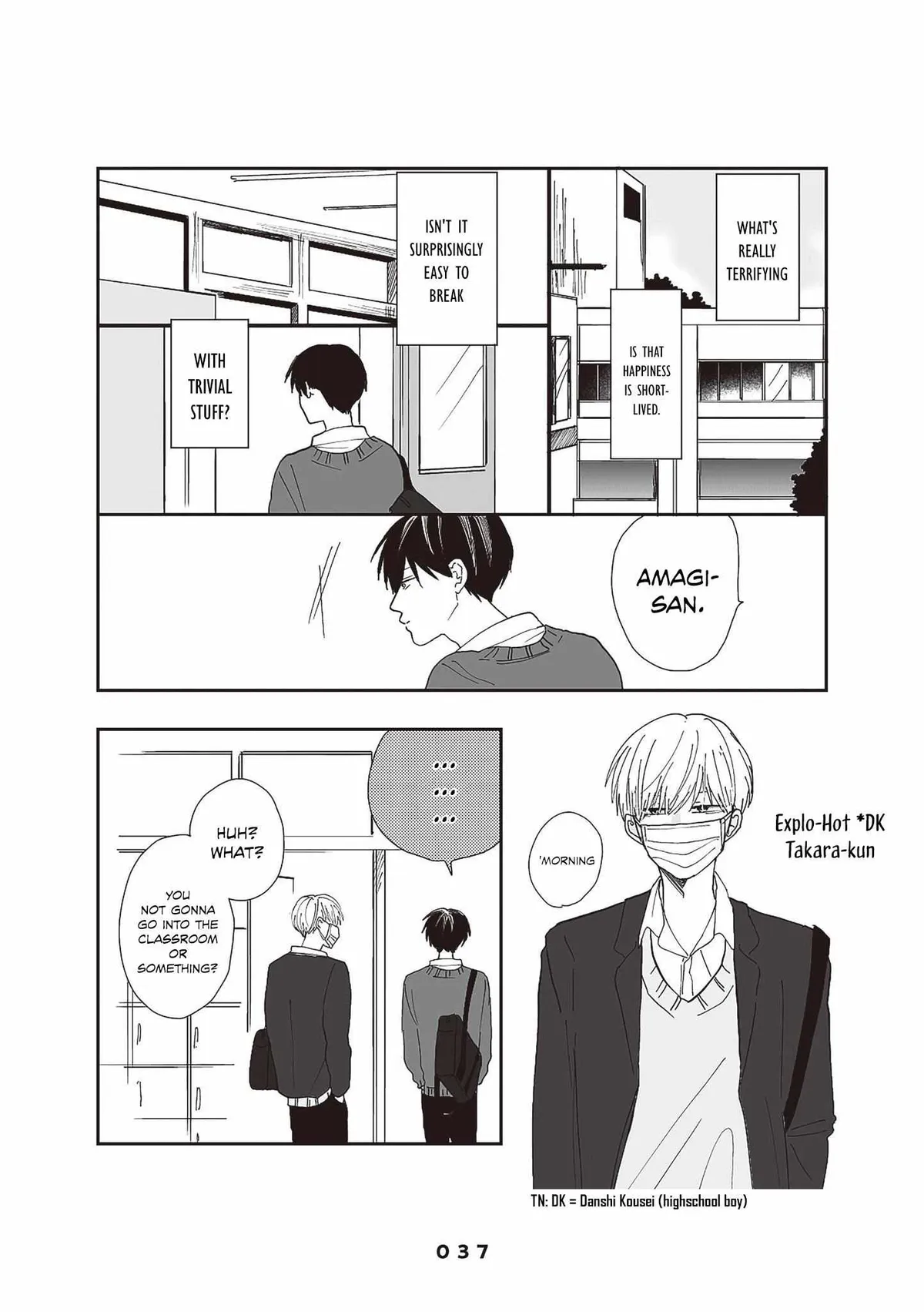 Takara-kun and Amagi-kun Chapter 2 page 7 - 
