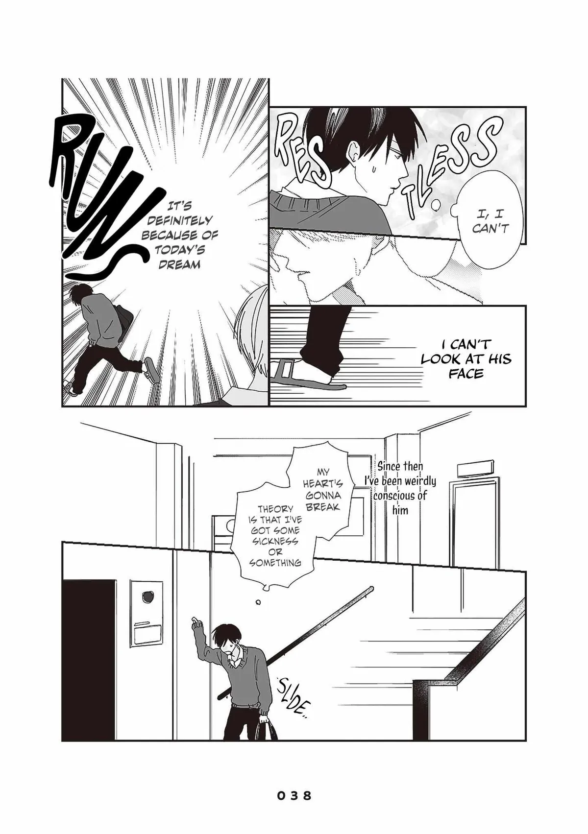 Takara-kun and Amagi-kun Chapter 2 page 8 - 