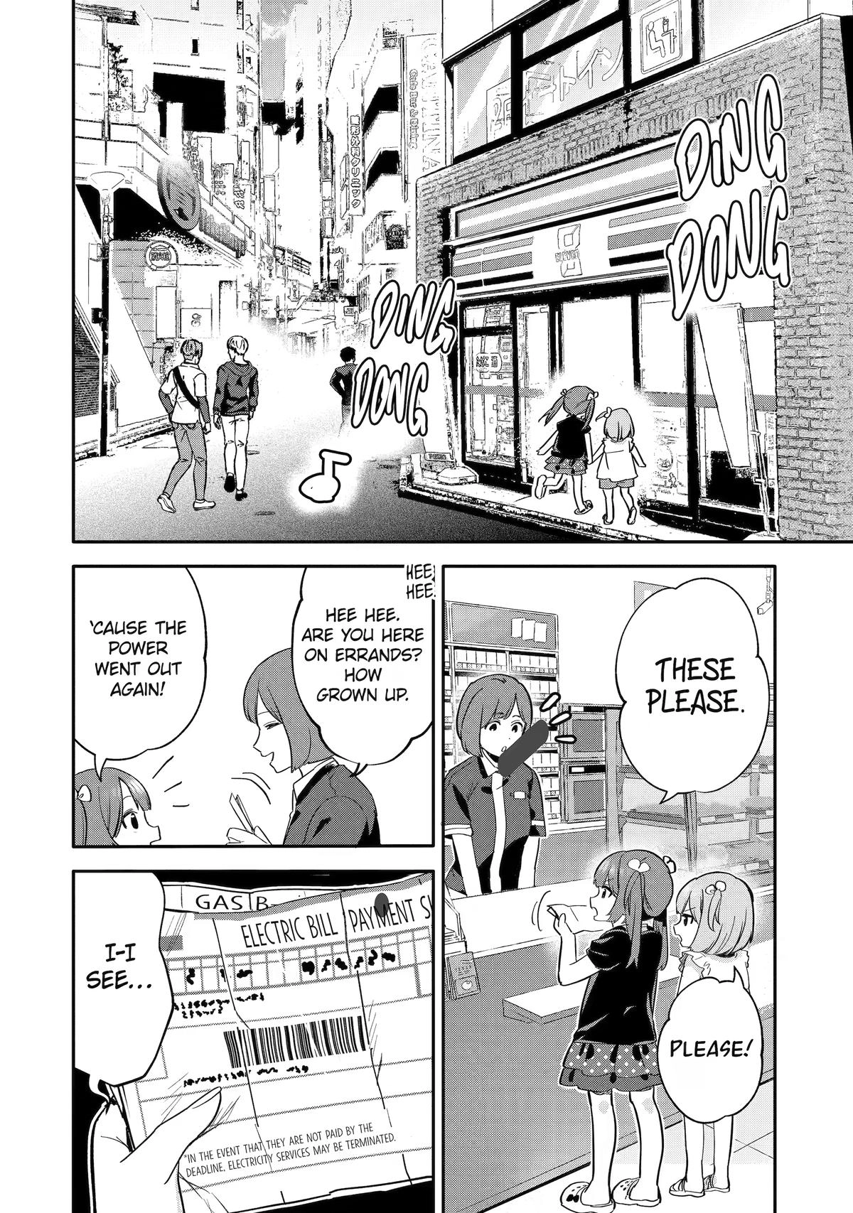 Read Takara Shimai chapter 1 image 14 on Lezhin