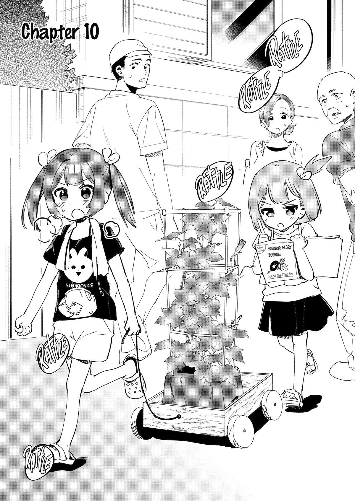Read Takara Shimai chapter 10 image 1 on Lezhin