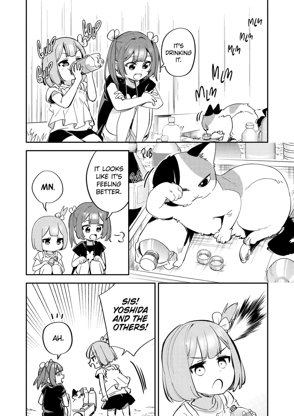 Read Takara Shimai chapter 10 image 11 on Lezhin