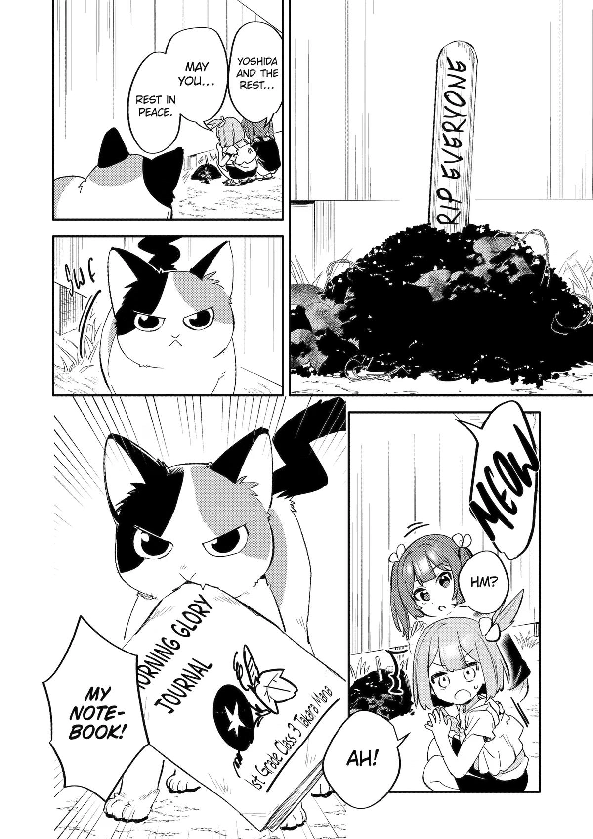 Read Takara Shimai chapter 10 image 13 on Lezhin