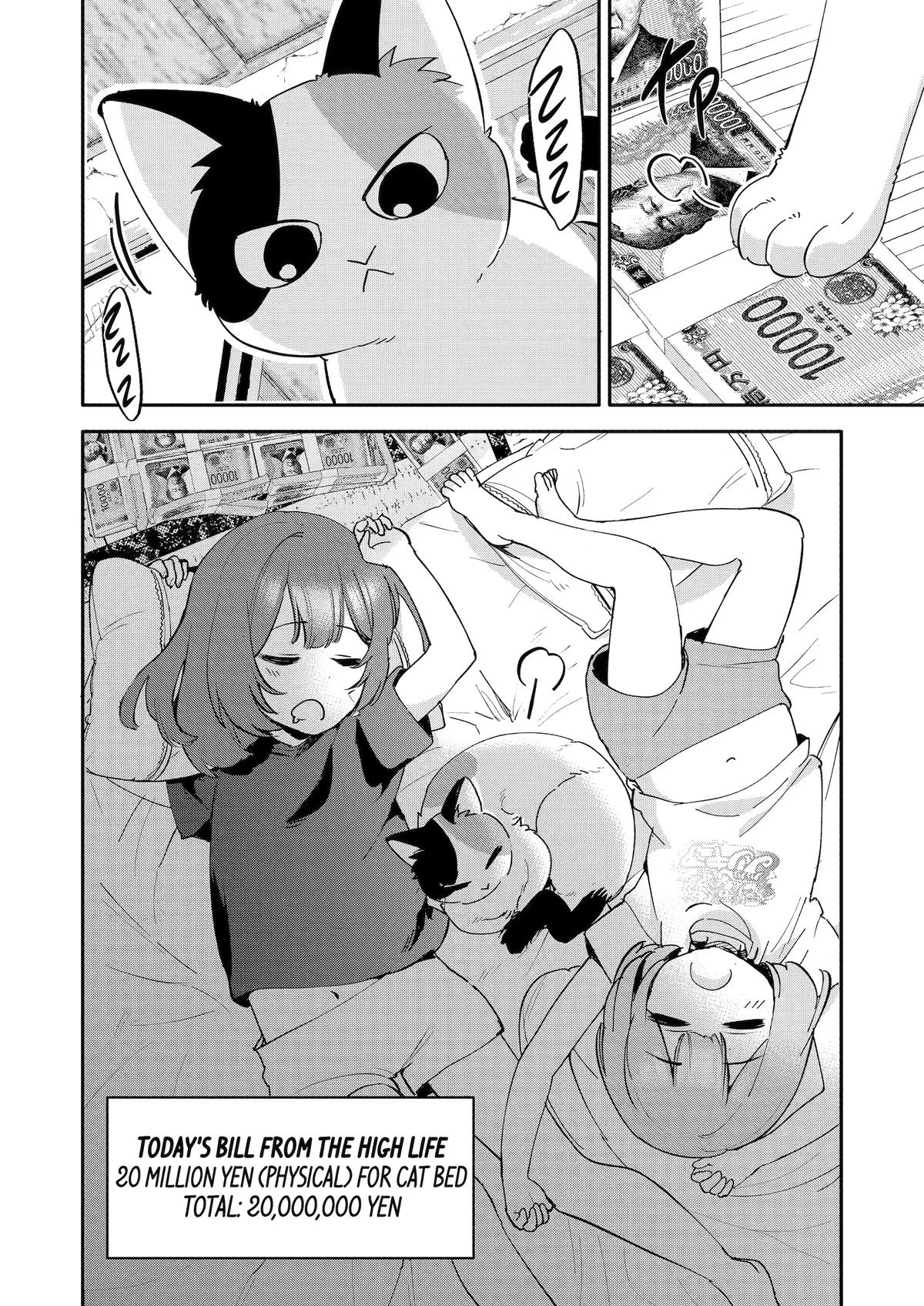 Read Takara Shimai chapter 11 image 19 on Lezhin