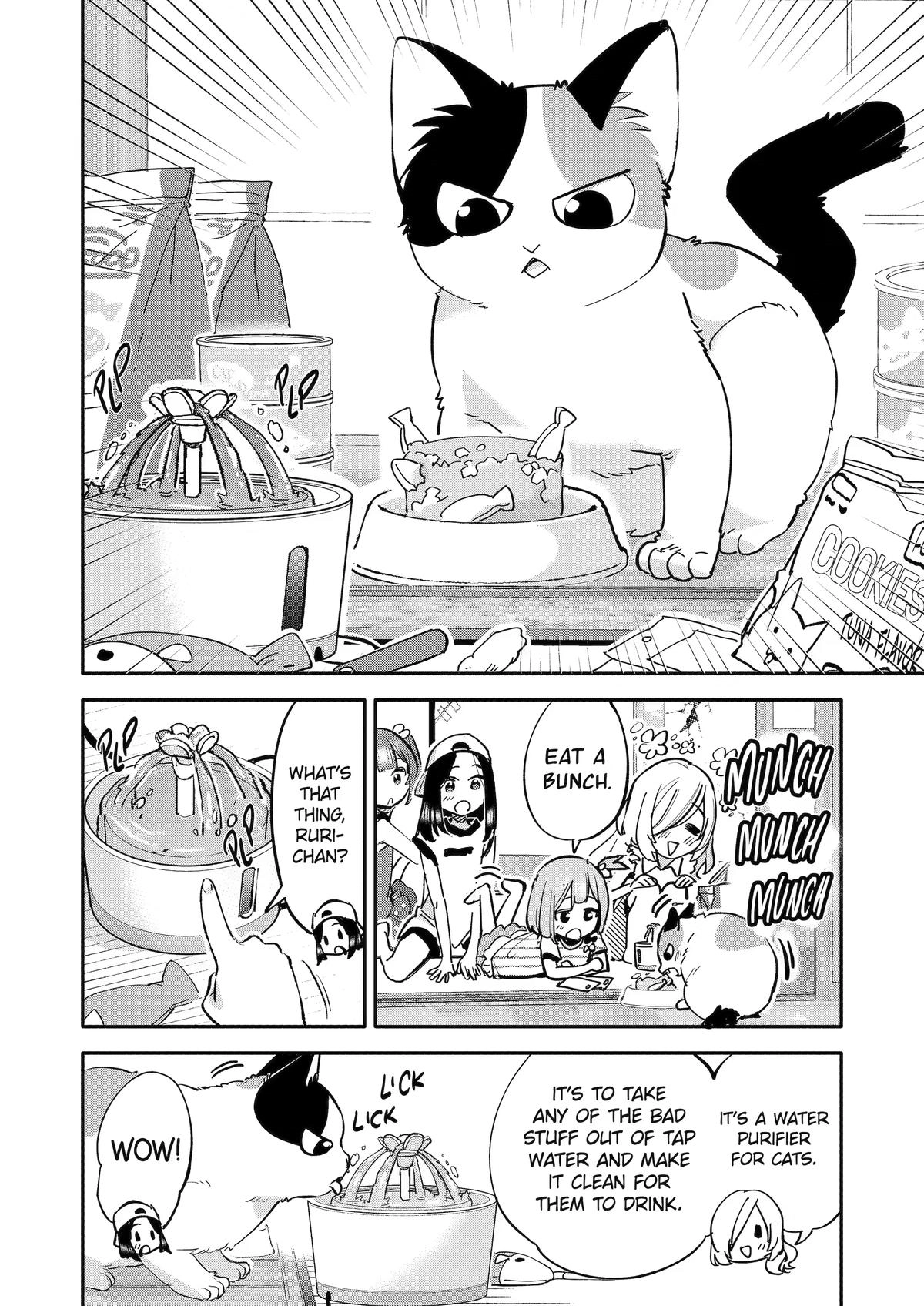Read Takara Shimai chapter 11 image 5 on Lezhin