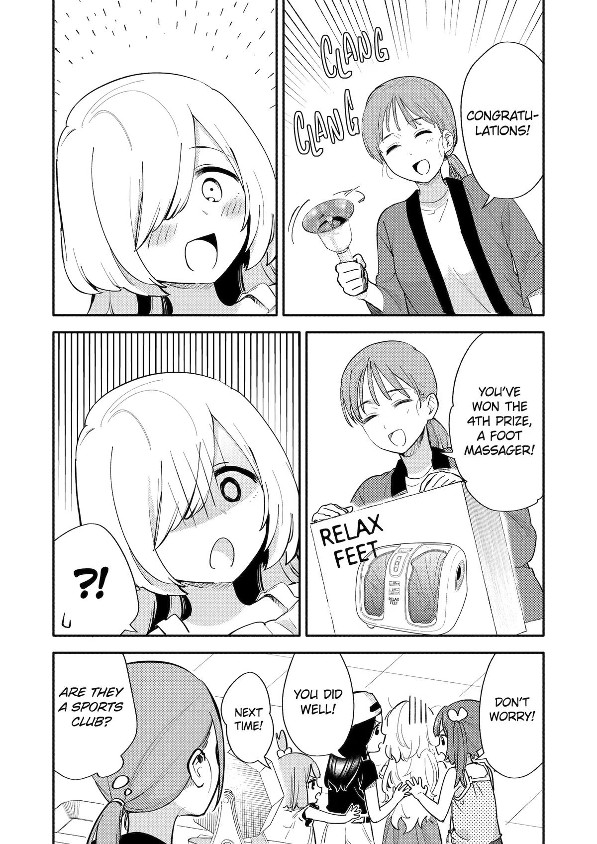 Read Takara Shimai chapter 12 image 12 on Lezhin