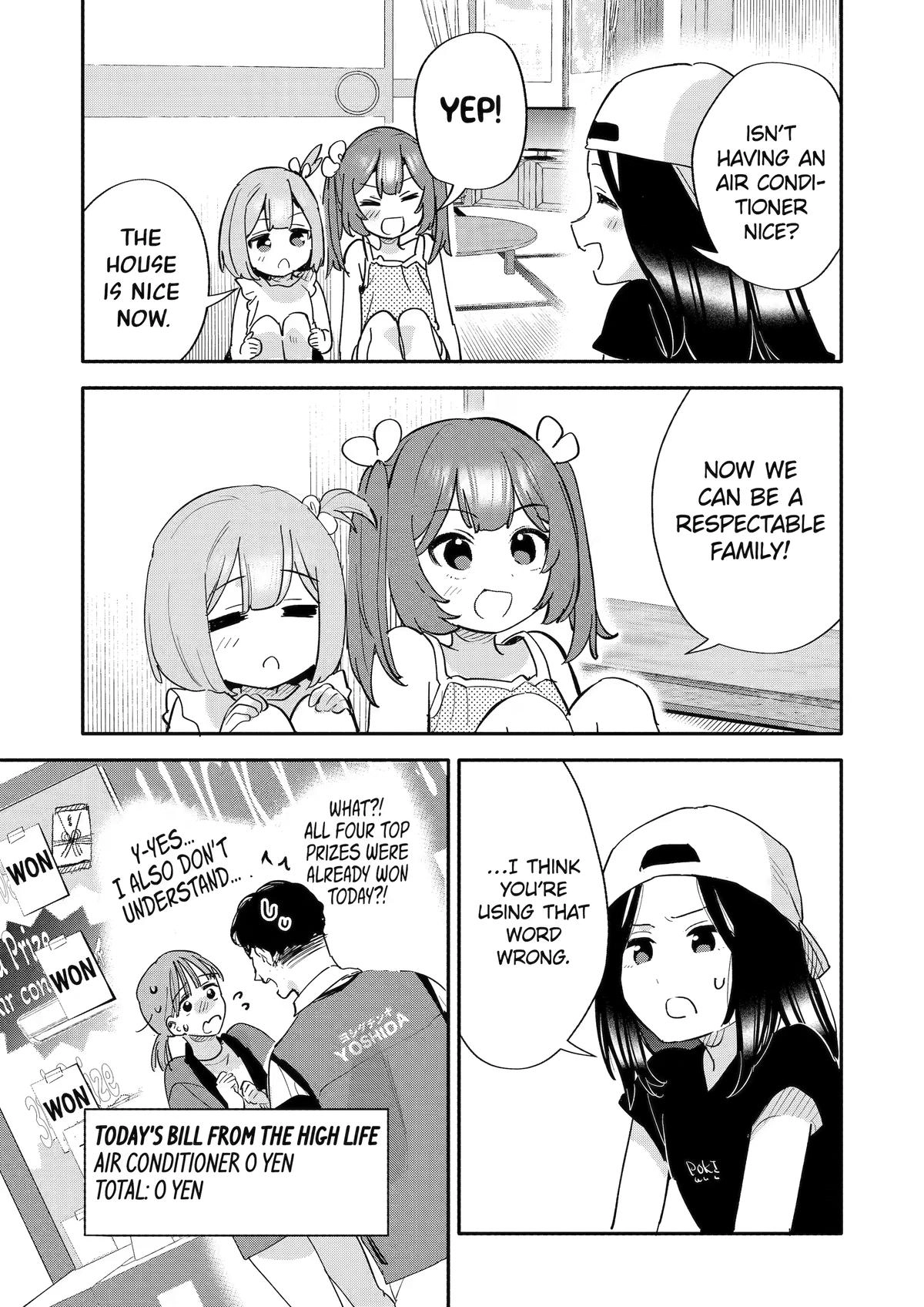 Read Takara Shimai chapter 12 image 22 on Lezhin