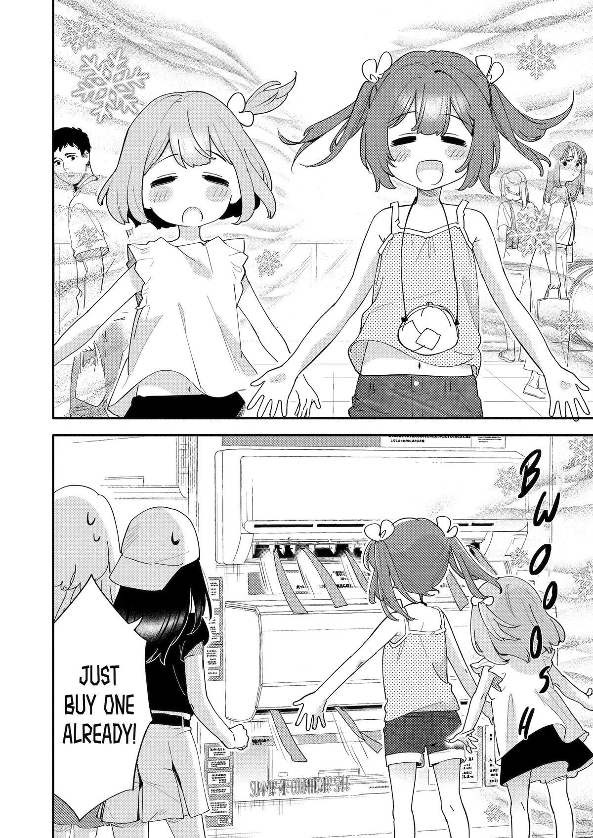 Read Takara Shimai chapter 12 image 7 on Lezhin