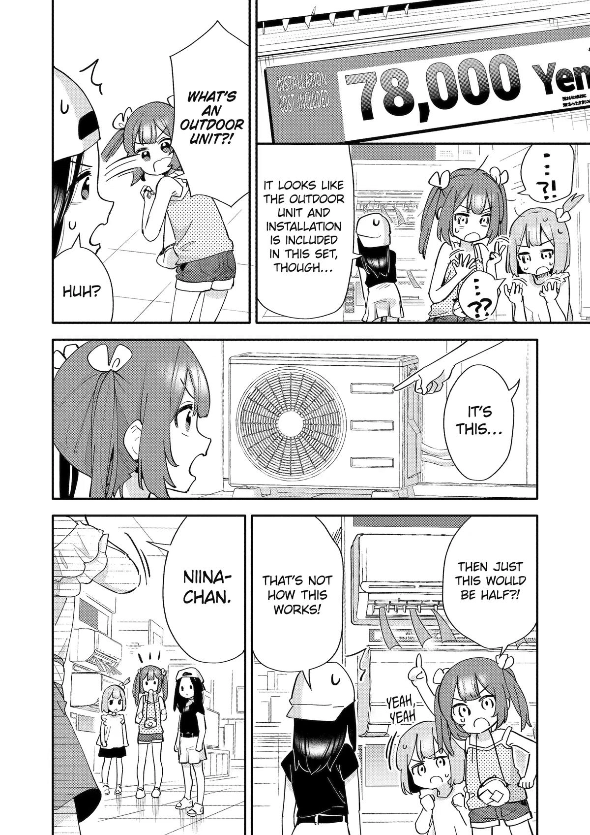 Read Takara Shimai chapter 12 image 9 on Lezhin
