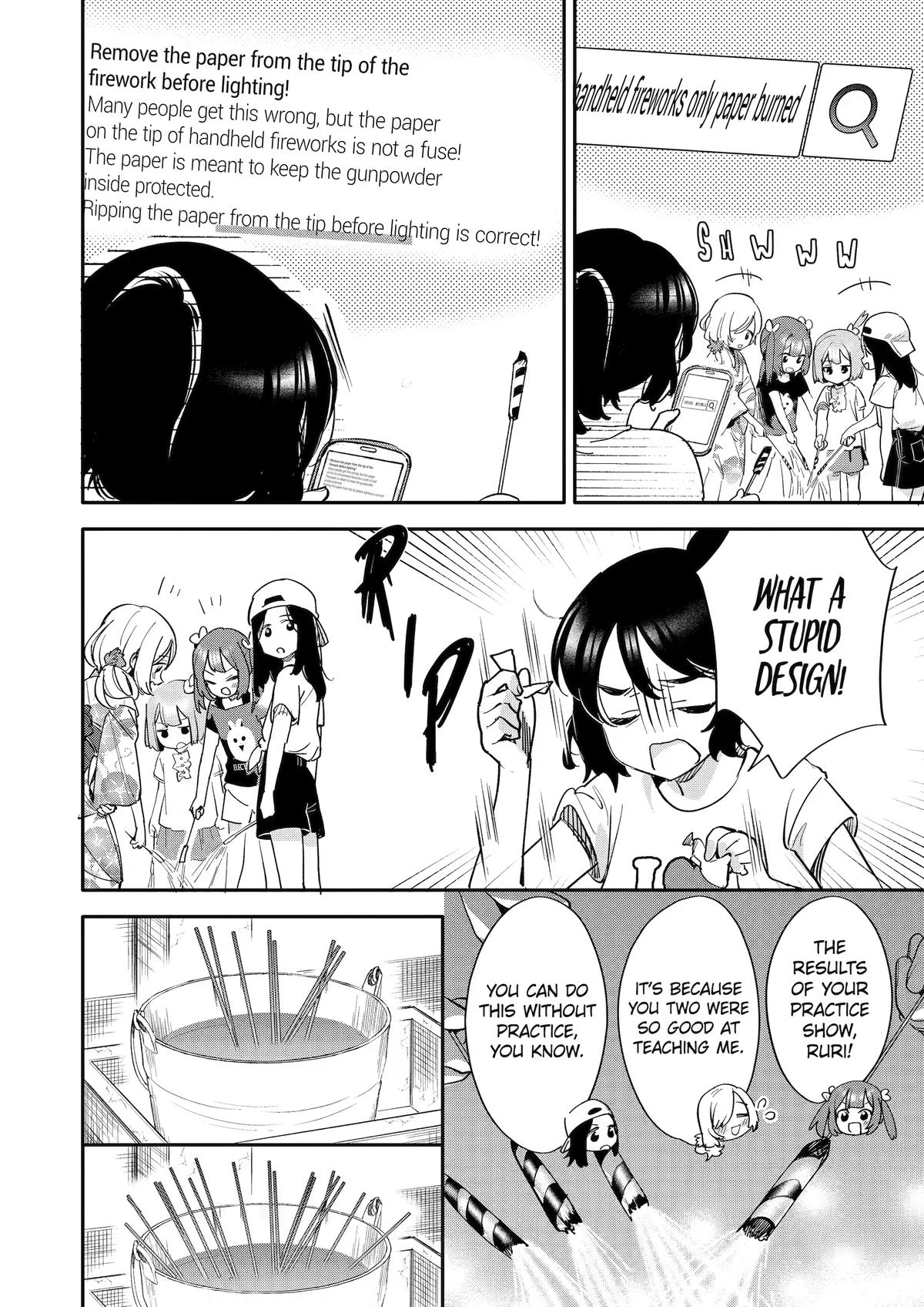Read Takara Shimai chapter 14 image 11 on Lezhin