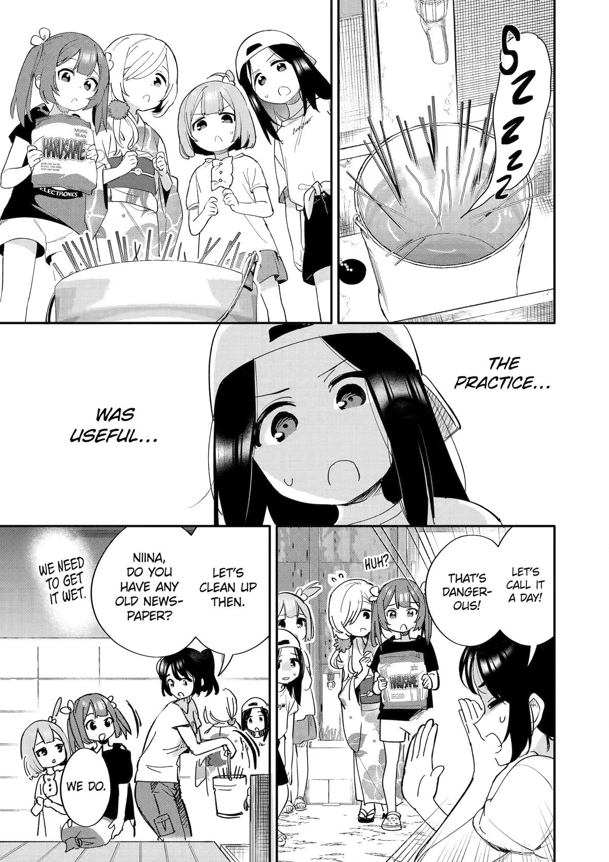 Read Takara Shimai chapter 14 image 19 on Lezhin