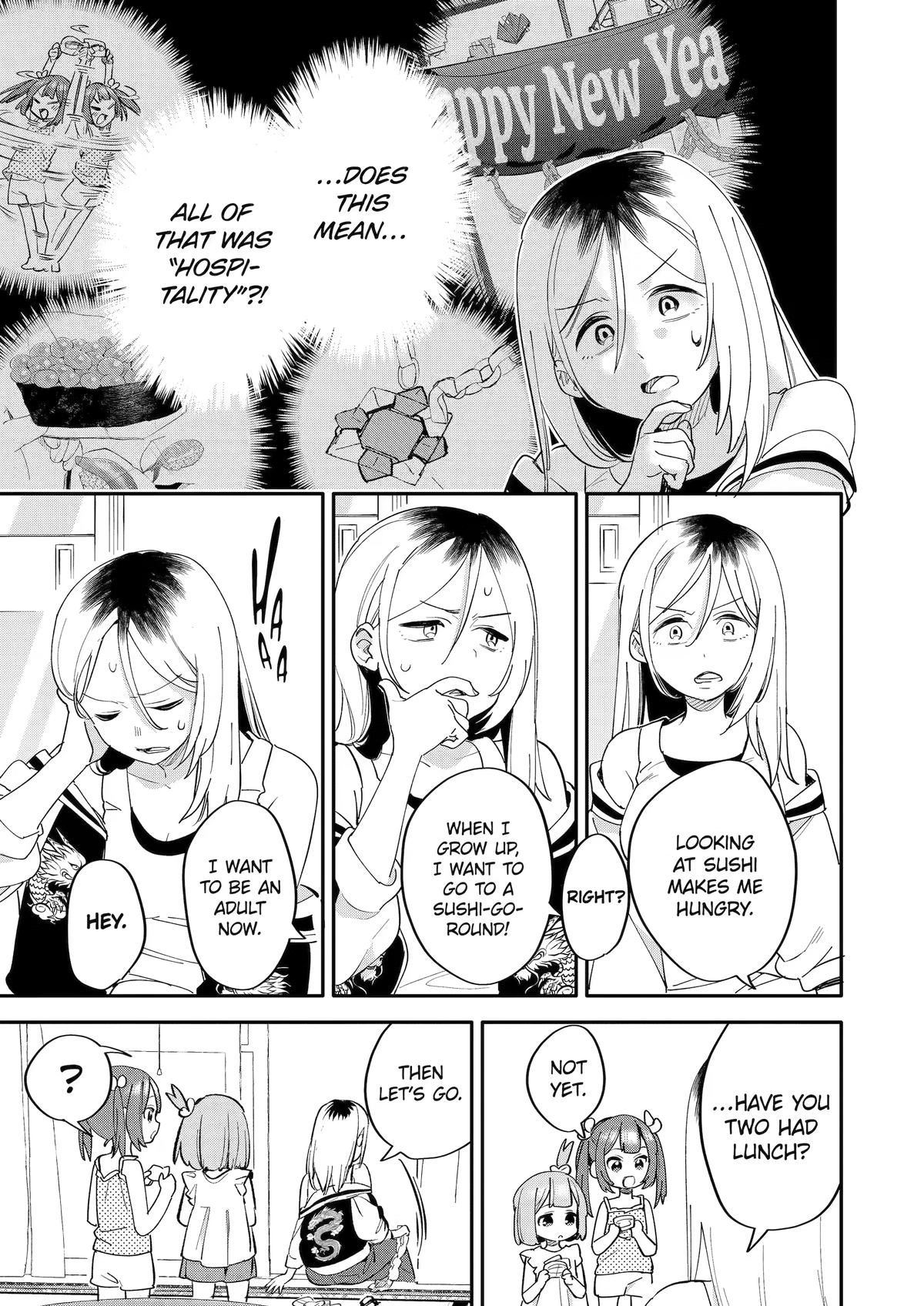 Read Takara Shimai chapter 15 image 13 on Lezhin