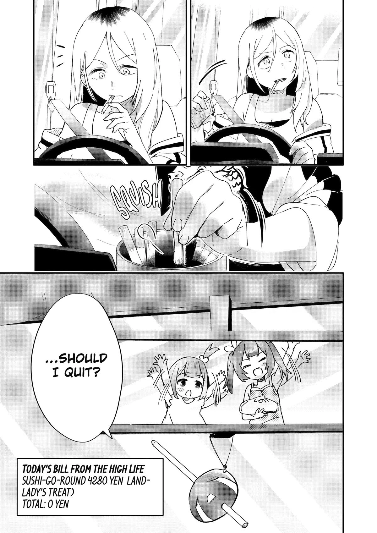 Read Takara Shimai chapter 15 image 33 on Lezhin