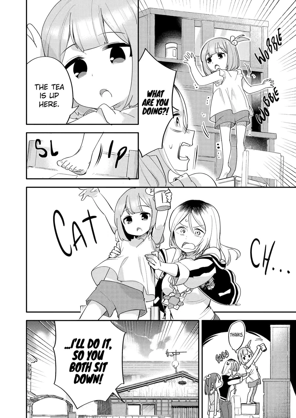 Read Takara Shimai chapter 15 image 6 on Lezhin