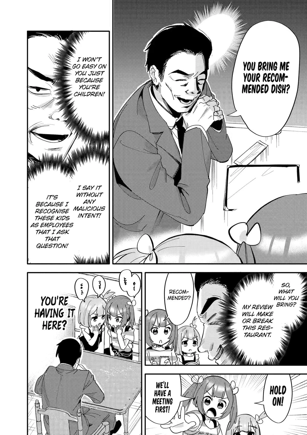 Read Takara Shimai chapter 16 image 5 on Lezhin