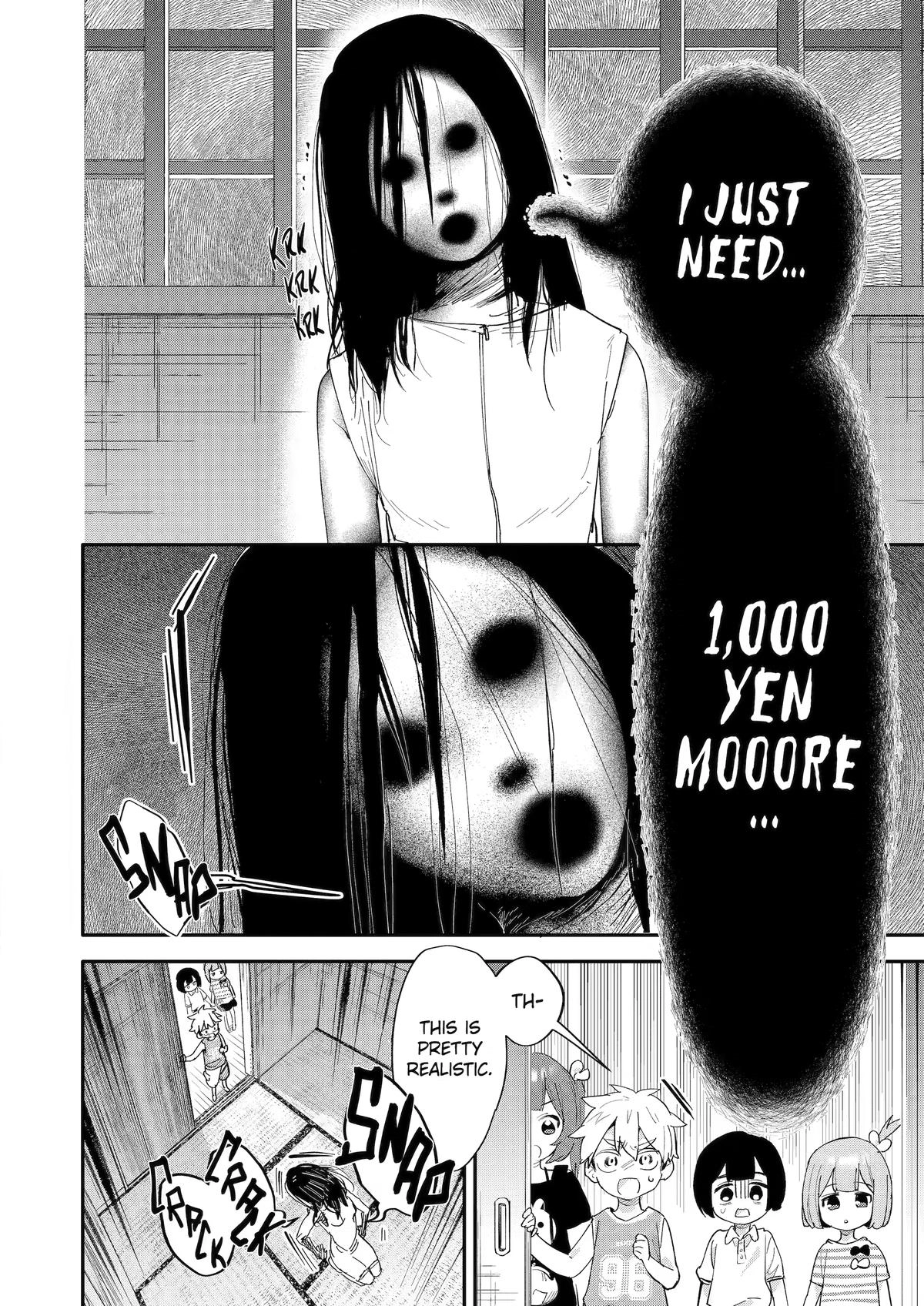 Read Takara Shimai chapter 17 image 13 on Lezhin