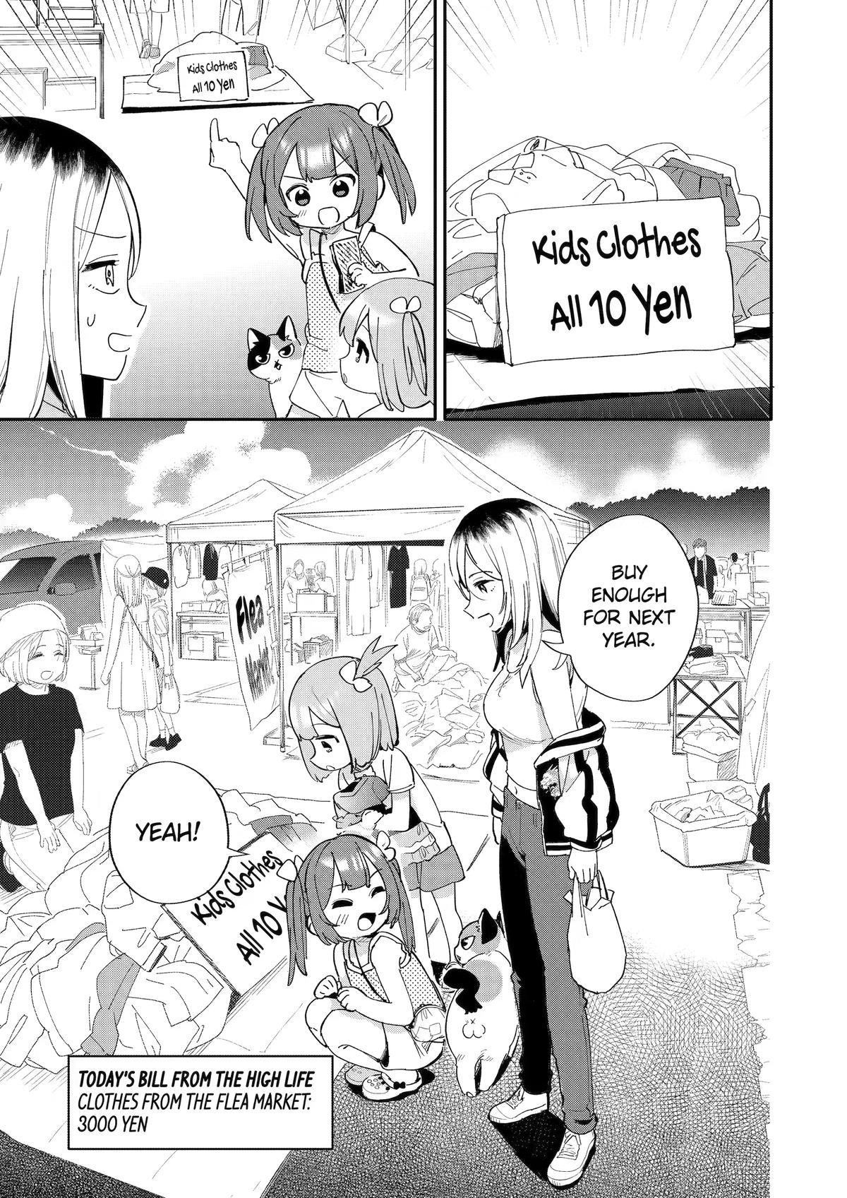 Read Takara Shimai chapter 18 image 18 on Lezhin