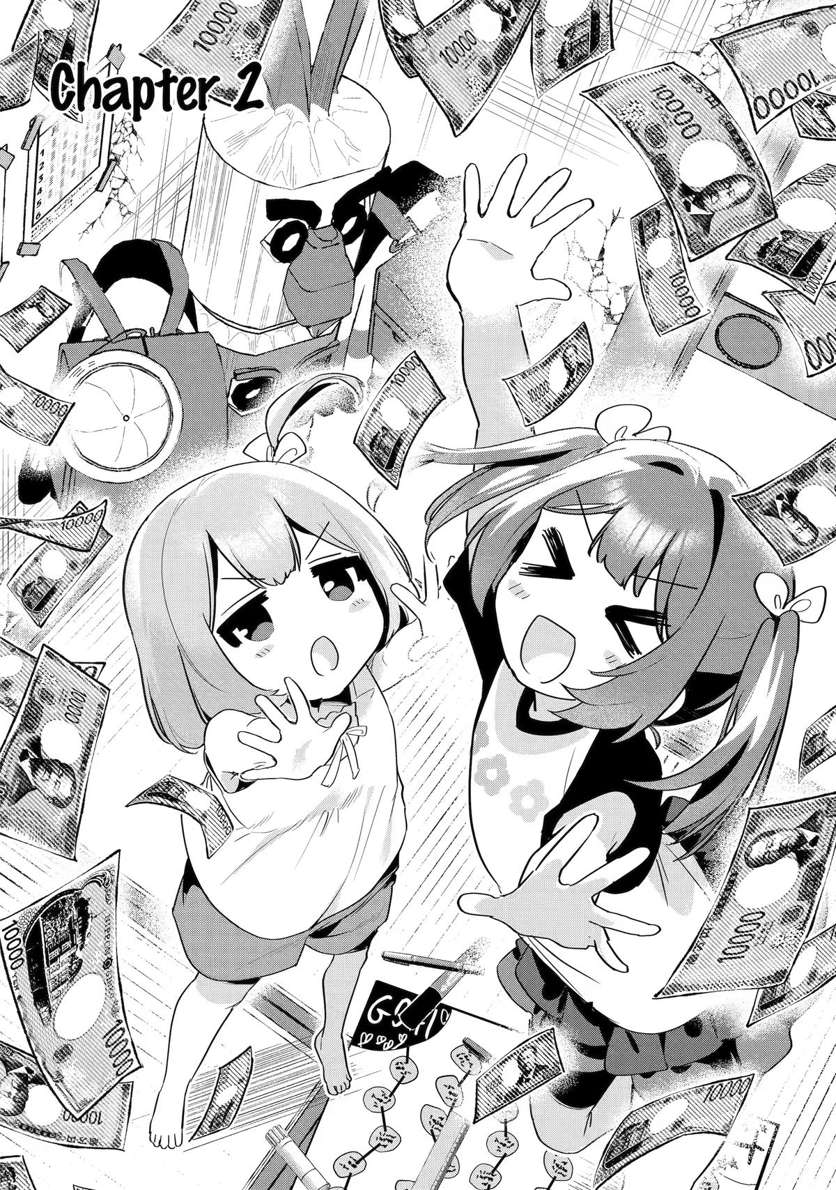 Read Takara Shimai chapter 2 image 1 on Lezhin