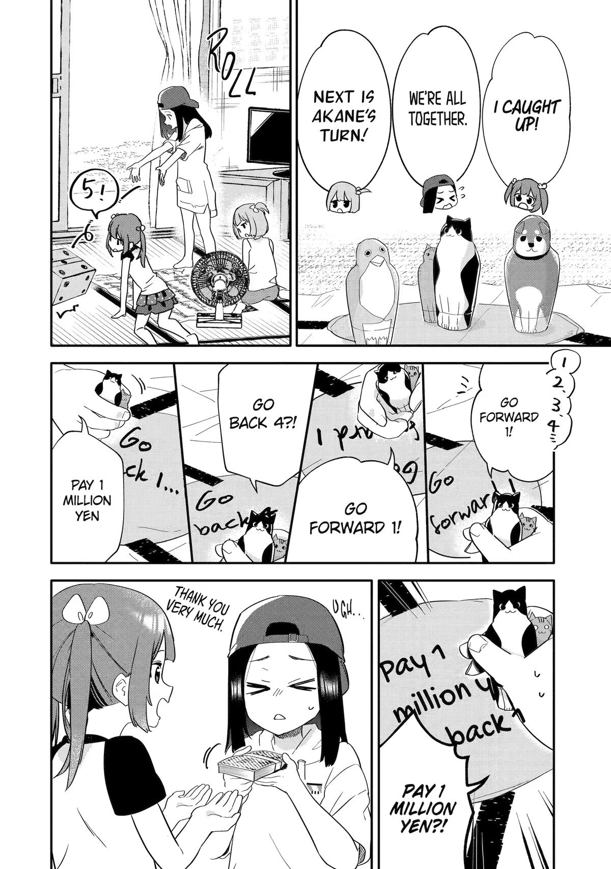 Read Takara Shimai chapter 2 image 19 on Lezhin