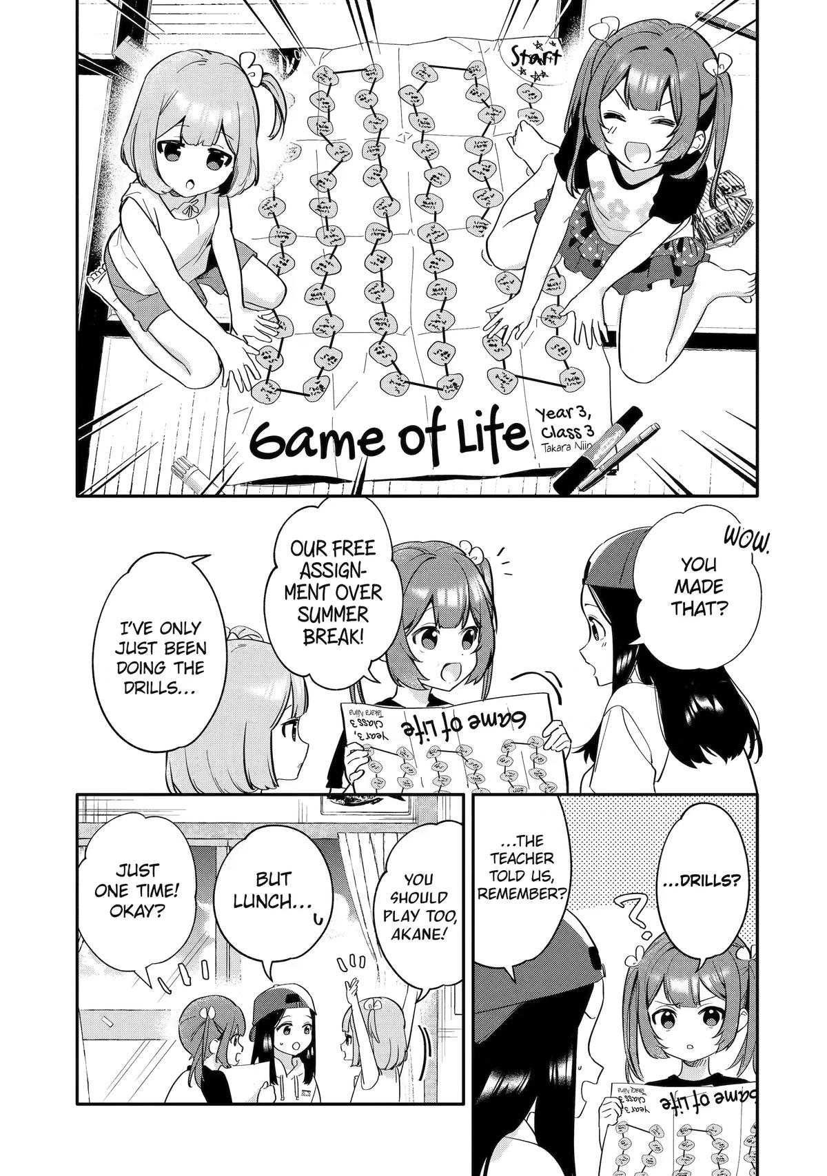 Read Takara Shimai chapter 2 image 4 on Lezhin