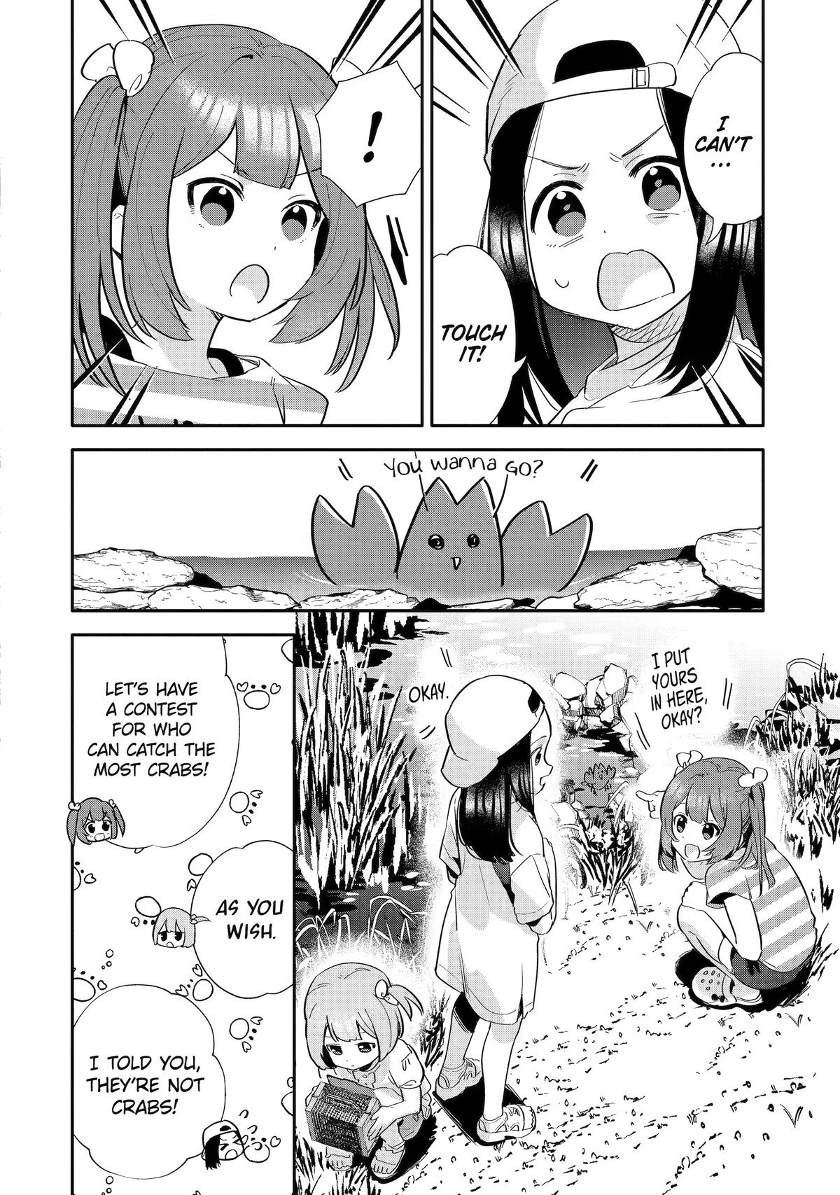 Read Takara Shimai chapter 3 image 15 on Lezhin